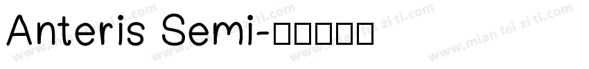 Anteris Semi字体转换